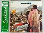 Woodstock - Music From The Original Soundtrack And More / A, CD & DVD