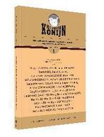 Het Liegend Konijn 2009 nr 1 9789056179021, Boeken, Verzenden, Zo goed als nieuw, J. (samenst.) Deleu