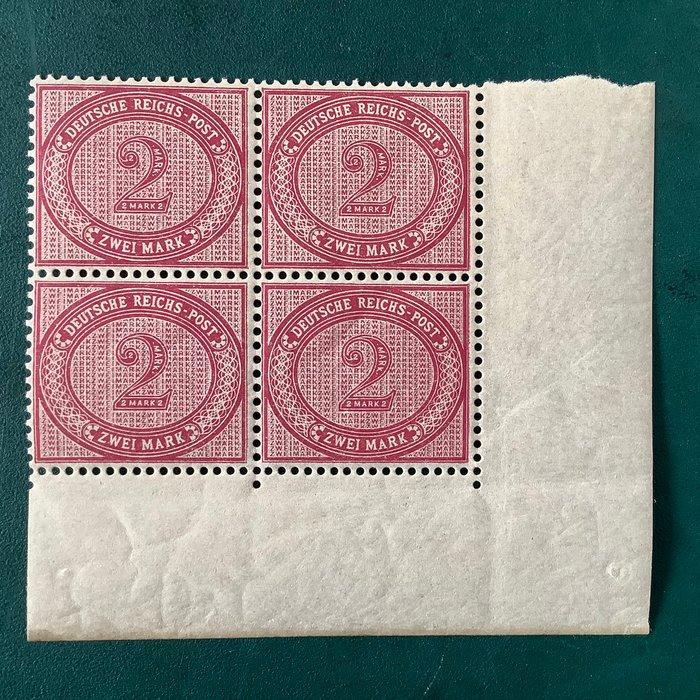 Duitse Rijk 1899 - 2 Mark binnen service wint Plaatfout in, Postzegels en Munten, Postzegels | Europa | Duitsland
