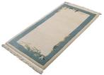 Modern Designer Teppich Nepal Royal - Tapijt - 140 cm - 70, Nieuw
