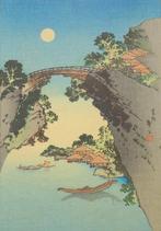 Gravure originale sur bois (1) - nishiki-e - Papier - Pont