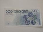 Belgique. - 500 Francs ND(1982-98) - Pick 143a (Sans prix de, Timbres & Monnaies