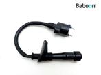Bobine Honda XL 600 V Transalp 1987-1990 (XL600V PD06) RR, Verzenden, Nieuw