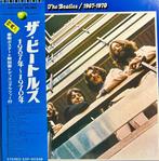 Beatles - 1967-1970 - 1st JAPAN PRESS - Vinylplaat - 1ste, Cd's en Dvd's, Nieuw in verpakking