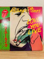 Rolling Stones - The Rolling Stones – Love You Live - Disque, Cd's en Dvd's, Nieuw in verpakking