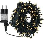 Aigostar 101PQ - Kerstverlichting - 300 led lampjes - 15 met, Verzenden
