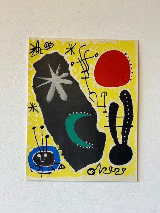 Joan Miro (1893-1983) - Papier collé, Antiek en Kunst, Antiek | Overige Antiek