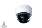 Honeywell HD3VC4SHRX dome camera