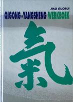 Qigong-yangsheng werkboek 9789069633404, Jiao Guorui, Verzenden