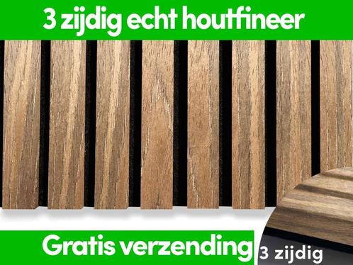 3 zijdig akoestische wandpanelen - akupanel - Bruin Eiken, Bricolage & Construction, Plaques & Panneaux, Enlèvement ou Envoi