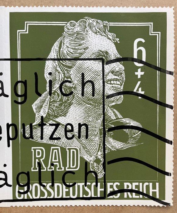 Klaus Peter Brehmer (1938-1997) - Aus Berlin Prospect, Antiek en Kunst, Antiek | Overige Antiek