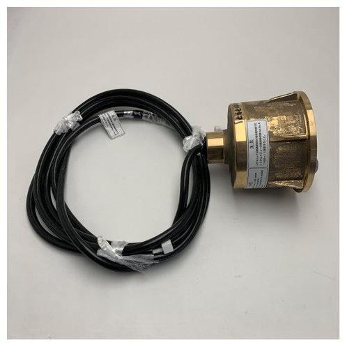 Bieden: Furuno Marine Sonar Dome Cover CH-250 Brass Protect, Watersport en Boten, Navigatiemiddelen en Scheepselektronica, Ophalen of Verzenden