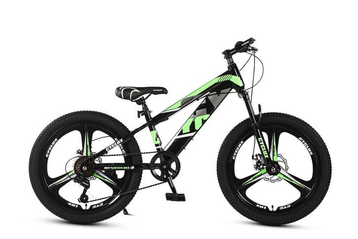 Cyclux New Fashion Bike Jongensfiets Mtb 20 Inch 7 Speed, Fietsen en Brommers, Fietsen | Jongens, Ophalen of Verzenden