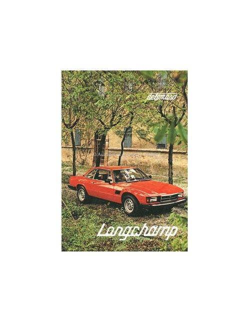 1980 DE TOMASO LONGCHAMP BROCHURE, Livres, Autos | Brochures & Magazines, Enlèvement ou Envoi