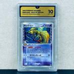 Pokémon Graded card - Ninetales Holo 1st Edition #030 -, Hobby en Vrije tijd, Verzamelkaartspellen | Pokémon, Nieuw
