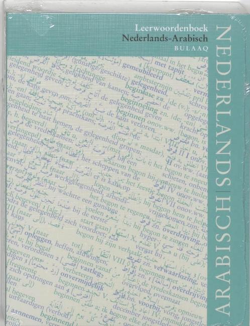 Leerwoordenboek Nederlands-Arabisch 9789054600510 M. van Mol, Boeken, Overige Boeken, Zo goed als nieuw, Verzenden