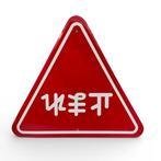 Panneau routier/de signalisation - Origine du panneau de