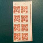 Beieren 1920 - 3 Mark stadswapen van Beieren in blok van 8, Timbres & Monnaies, Timbres | Europe | Allemagne