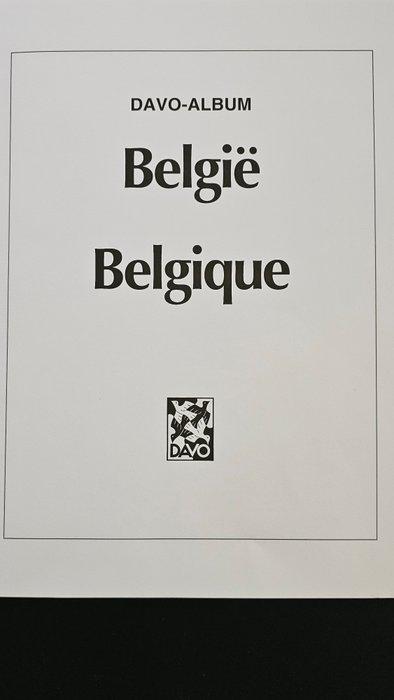 België 1991/2014 - Samenwerking met andere landen vanaf, Postzegels en Munten, Postzegels | Europa | België