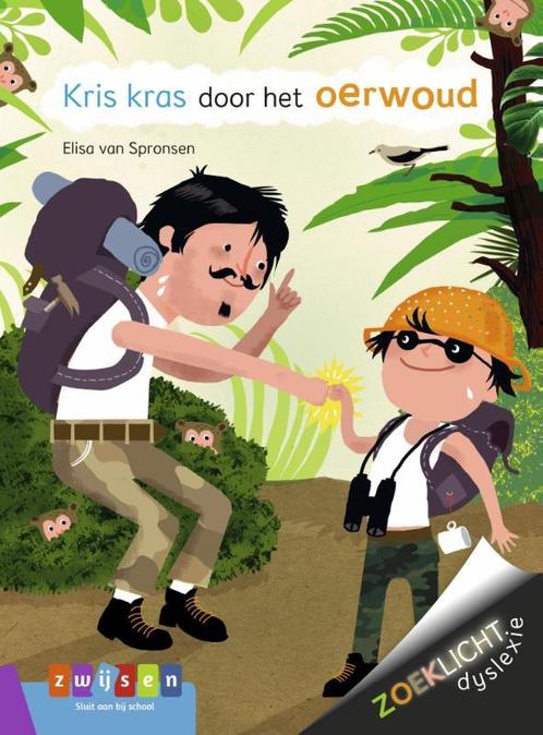 Kris kras door het oerwoud / Zoeklicht Dyslexie, Boeken, Kinderboeken | Jeugd | onder 10 jaar, Gelezen, Verzenden