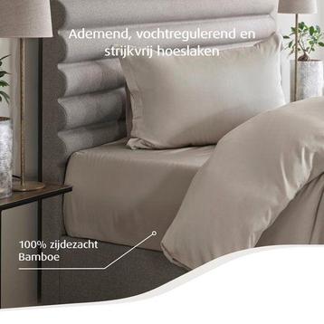 2eChoix | Home by TEMPUR® Topper Sheet - Nature - 180 x 200, Ophalen of Verzenden