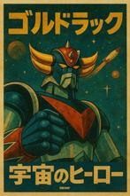 Dominique Kleiner - Goldorak from japan