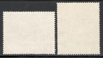 Nouvelle-Galles du Sud 1897 - Timbres de Charité en Paire