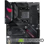 ASUS ROG STRIX B550-F GAMING WIFI II, Verzenden