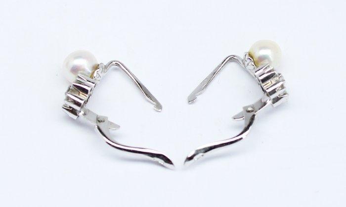 Zonder minimumprijs - Oorbellen - 18 karaat Witgoud Parel, Bijoux, Sacs & Beauté, Boucles d'oreilles