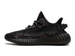 Adidas Yeezy Boost 350 V2 MX Rock - Maat 40 EU, Kleding | Heren, Ophalen of Verzenden, Nieuw