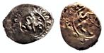 Rusland, Moskou. Vasily I of Moscow, (1423 - 1425 AD). AR