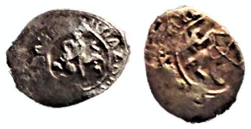 Rusland, Moskou. Vasily I of Moscow, (1423 - 1425 AD). AR, Postzegels en Munten, Munten | Europa | Niet-Euromunten