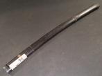 Katana - Hout, Koper, Samegawa, gesmeed ijzer - Handachi