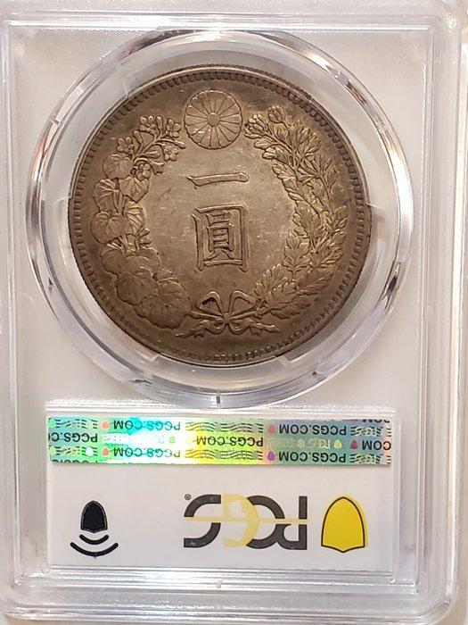 Japan. Meiji. 1 Yen year 34 (1901) PCGS AU50, Postzegels en Munten, Munten | Azië