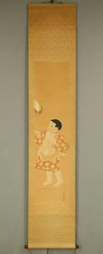 Girl Playing with Paper Balloon - with signature and seal, Antiek en Kunst