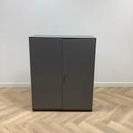 WINI Winea design kantoorkast vv sleutel, (hxbxd) 122x100x45, Huis en Inrichting, Kasten | Overige, Gebruikt