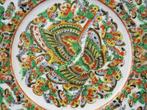 Assiette - Porcelaine - XIXe siècle