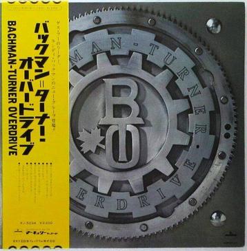 Bachman-Turner Overdrive - Bachman-Turner Overdrive / Very