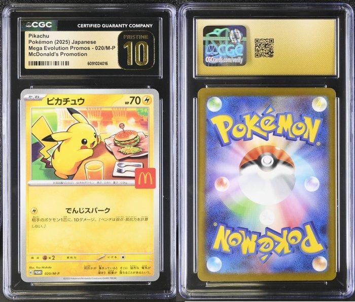 Pokémon - 1 Graded card - Pikachu 020/M-P Promo card,, Hobby en Vrije tijd, Verzamelkaartspellen | Pokémon