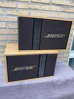 Bose - 301 serie II Luidsprekerset, Nieuw