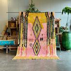 Eigentijds roze Marokkaans Berber Boujad tapijt - Kelim -, Nieuw