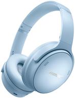 Bose QuietComfort Headphones Blauw Limited Hoofdtelefoons, Audio, Tv en Foto, Hoofdtelefoons, Verzenden, Nieuw