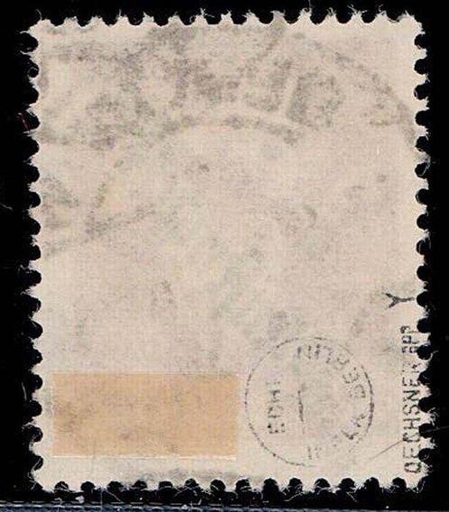 Empire allemand 1923 - Les timbres de linflation de 1923 -, Timbres & Monnaies, Timbres | Europe | Allemagne