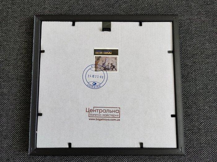 Banksy (1974) - Banksy -  ! (FCK PTN!) - Frame with, Antiek en Kunst, Kunst | Designobjecten
