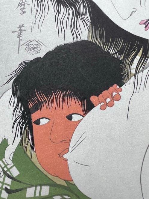 Yamauba and Kintaro Beautiful Woman with child at her, Antiek en Kunst, Antiek | Overige Antiek