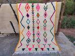 Berber - Tapis - 214 cm - 142 cm - Tapis Bébère Neuf 215x142, Huis en Inrichting, Nieuw
