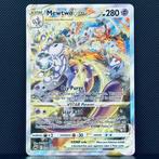 Pokémon Card - Mewtwo #GG44 - Pokémon, Nieuw