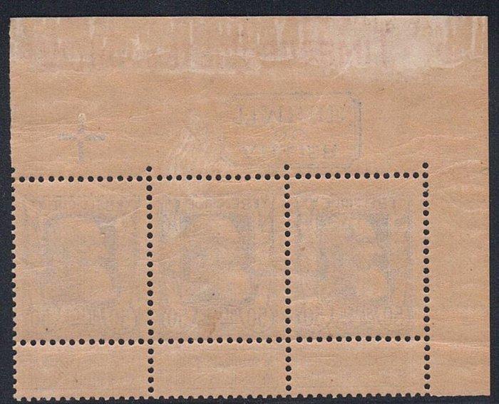 België 1905 - 50ct Grove Baard in strook van 3 met hoekstuk, Postzegels en Munten, Postzegels | Europa | België