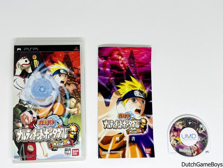 PSP - Naruto - Narutimate Portable - Japan, Games en Spelcomputers, Spelcomputers | Sony PSP, Gebruikt, Verzenden