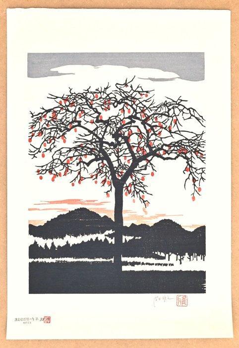 Four Seasons in Japan - Red Plum  - Limited Edition 33/100, Antiek en Kunst, Antiek | Overige Antiek